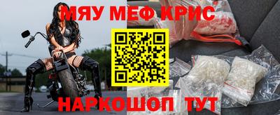 сатива Малгобек