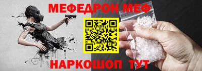 mdma Мариинск
