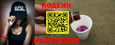 mdma Мариинск