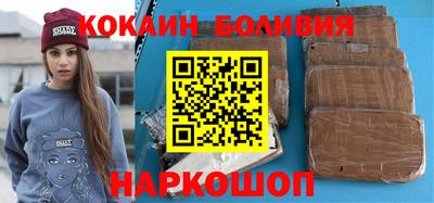 mdma Мариинск