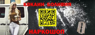 сатива Малгобек