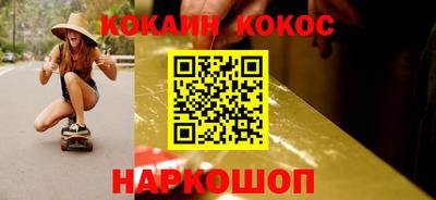 mdma Мариинск