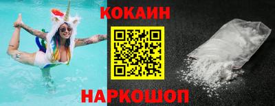 mdma Мариинск