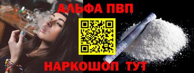 сатива Малгобек