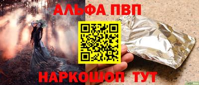 mdpv Малоярославец