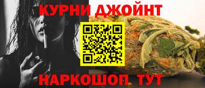 сатива Малгобек