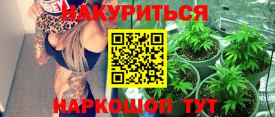 mdma Мариинск