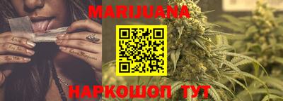 mdma Мариинск