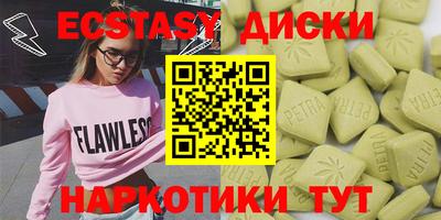 mdpv Малоярославец