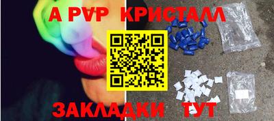 mdpv Малоярославец