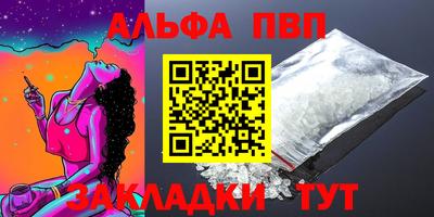 mdpv Малоярославец