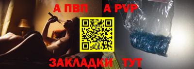 сатива Малгобек