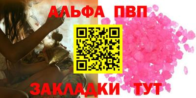mdpv Малоярославец