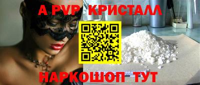 mdpv Малоярославец