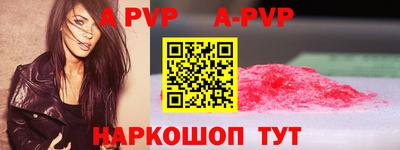 mdma Мариинск