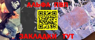 сатива Малгобек