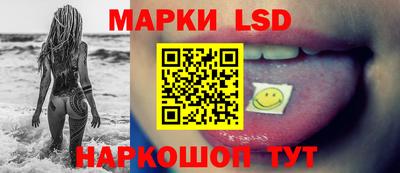 сатива Малгобек