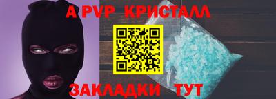 сатива Малгобек