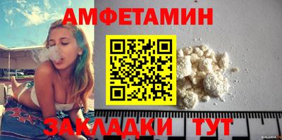 mdma Мариинск