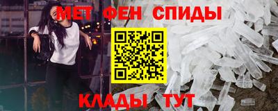 сатива Малгобек