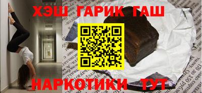 сатива Малгобек