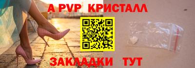 mdpv Малоярославец