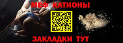 mdpv Малоярославец