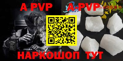 mdpv Малоярославец