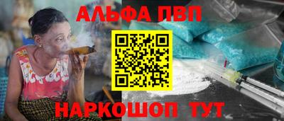 mdpv Малоярославец