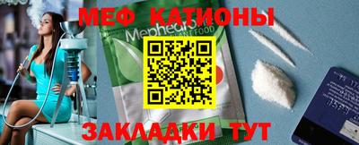 mdpv Малоярославец